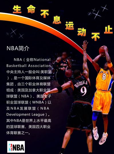 继续延续其