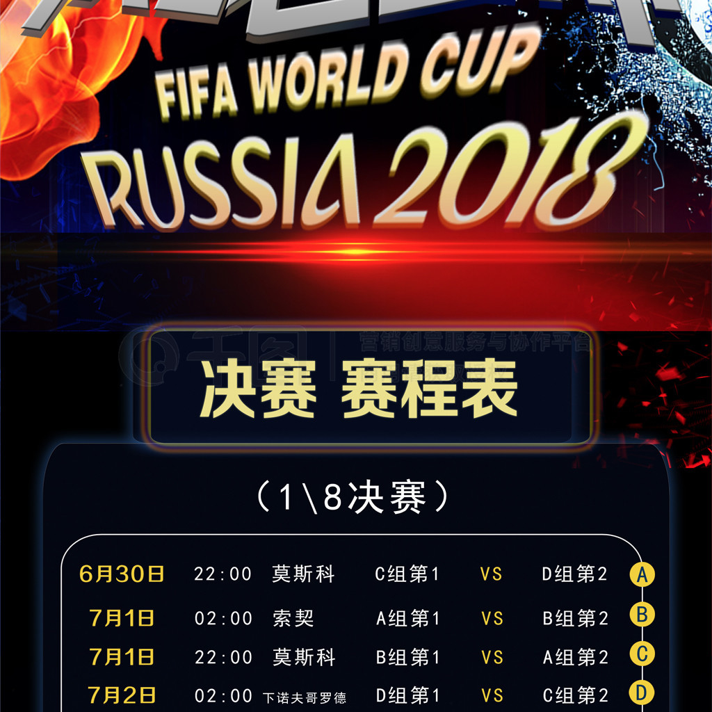 而言并